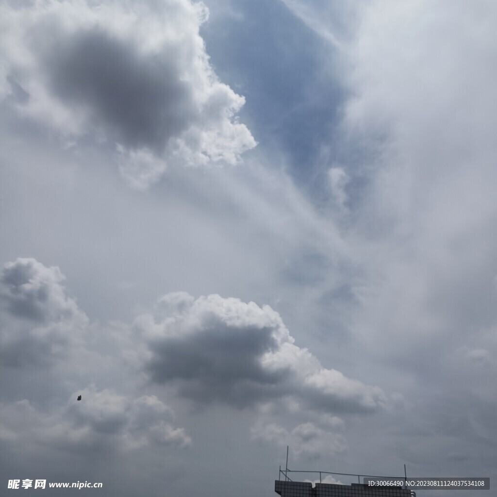 天空 