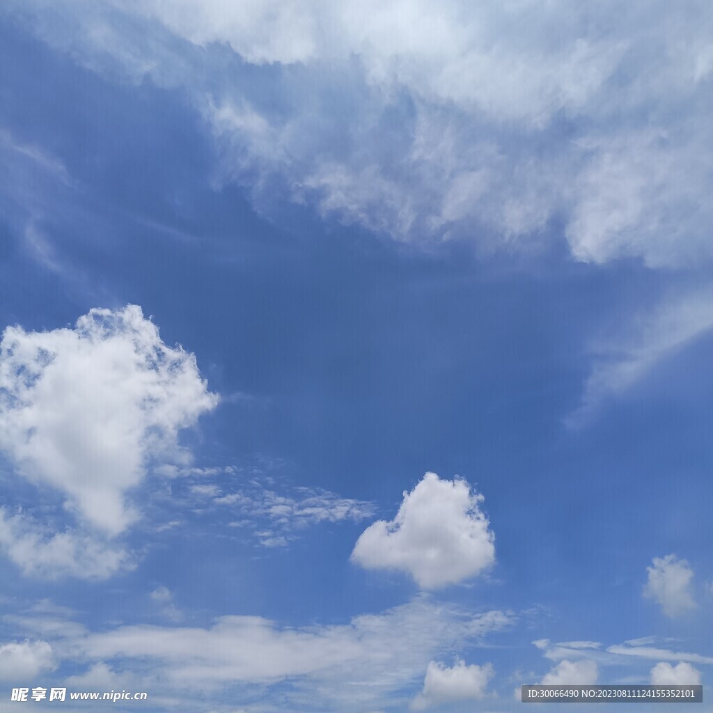 天空 