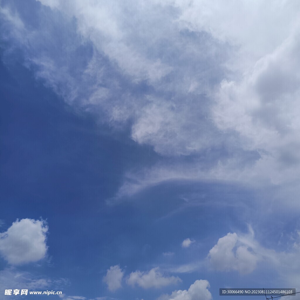 天空 