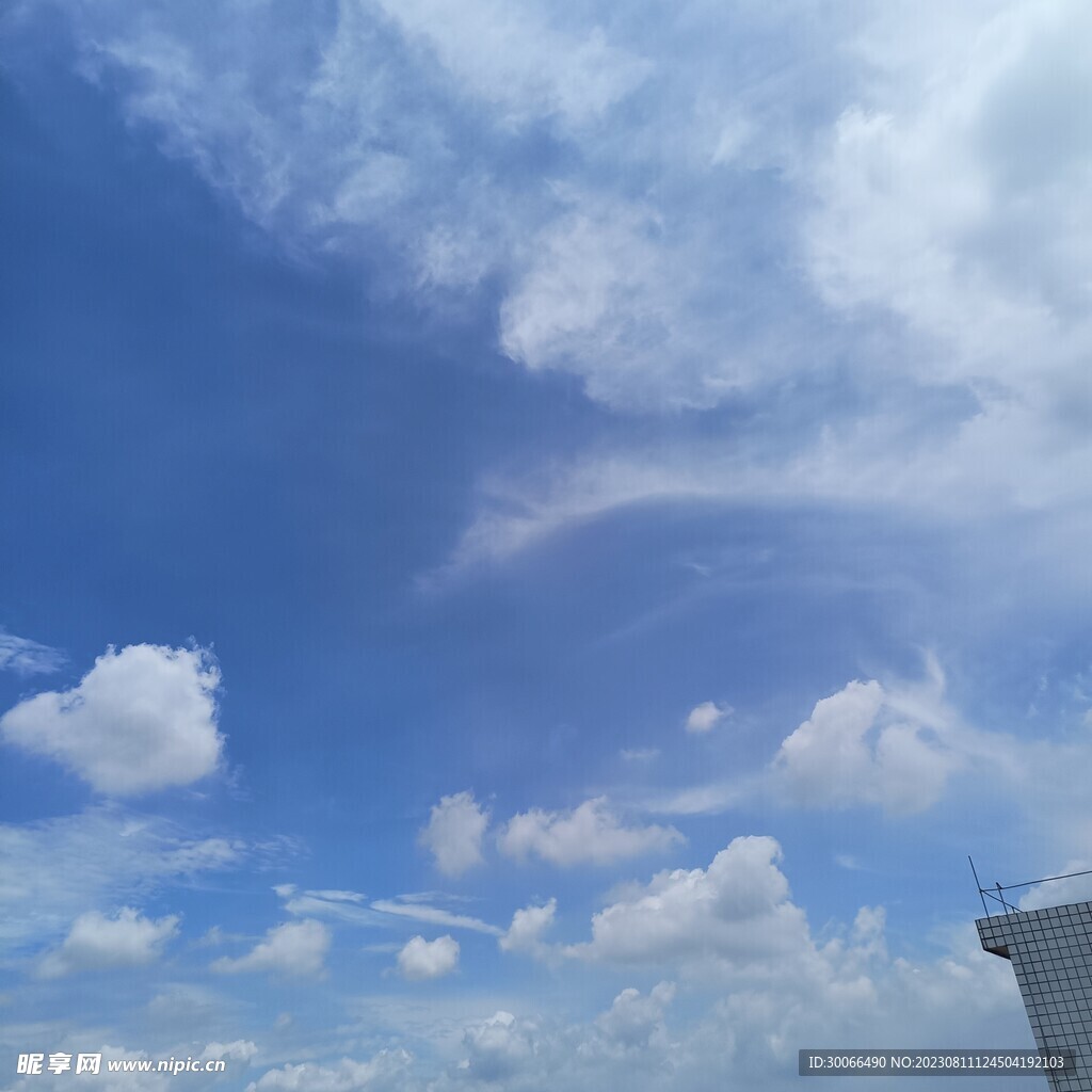 天空 