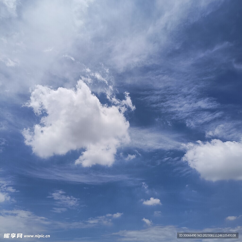天空 