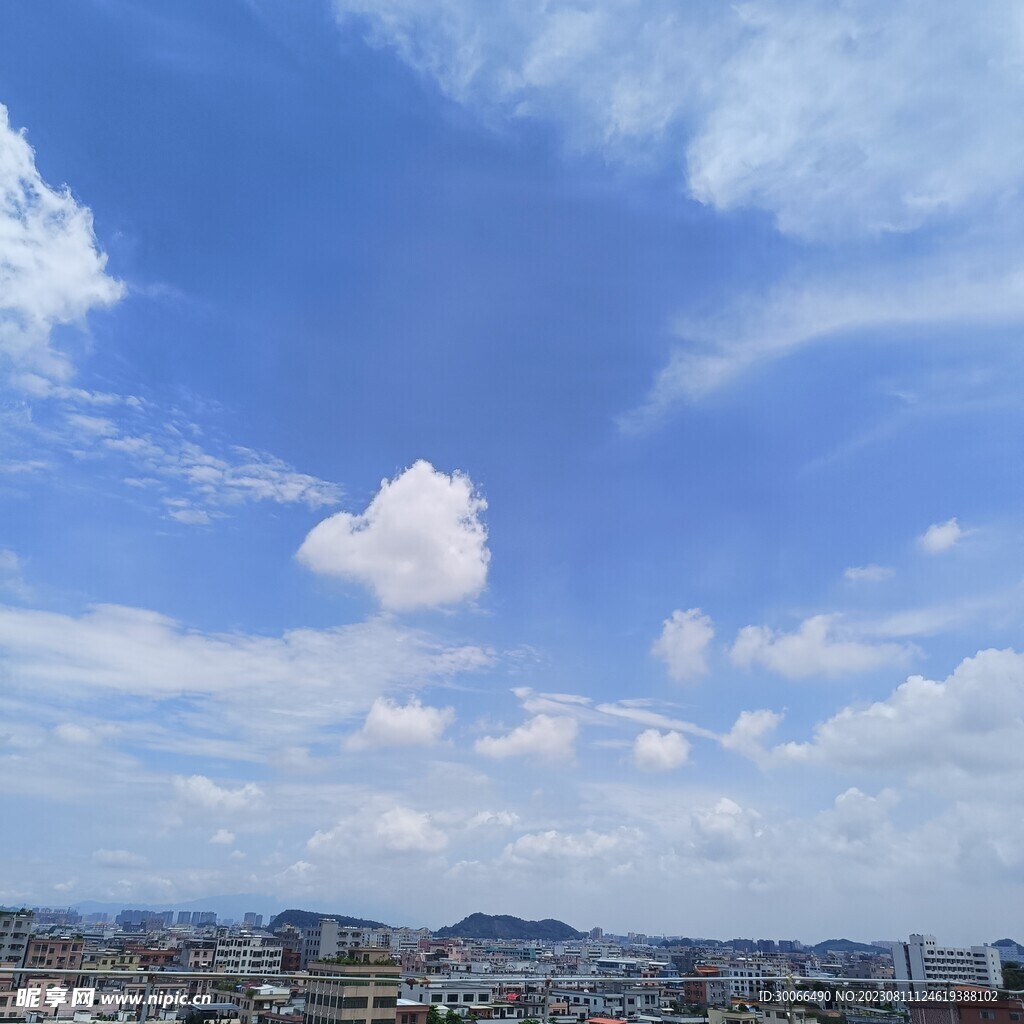 天空 