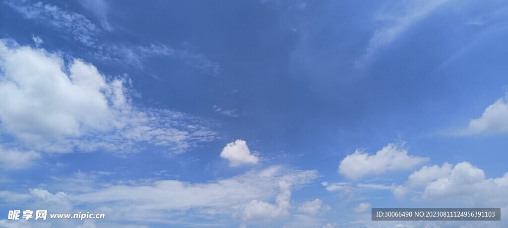 天空