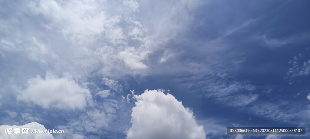 天空 