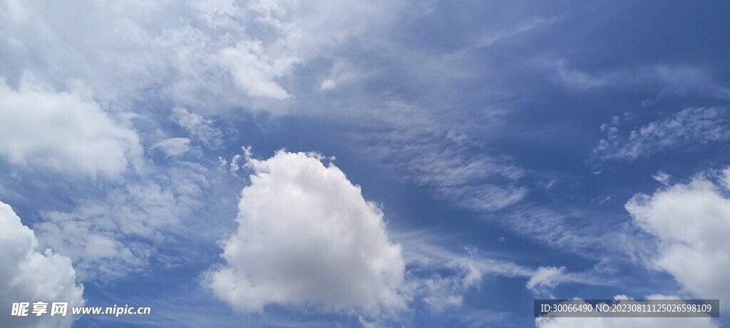 天空