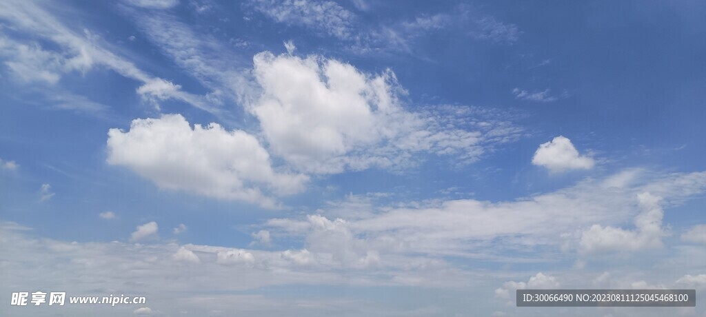 天空