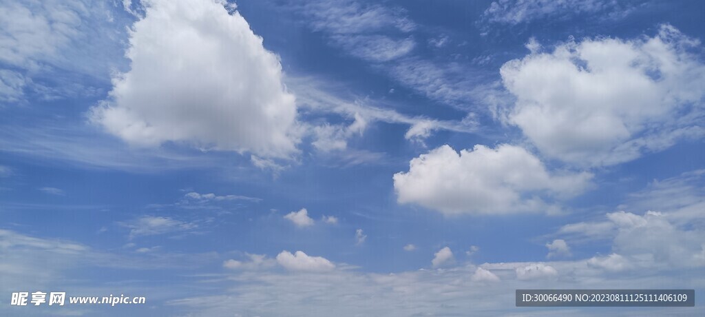 天空