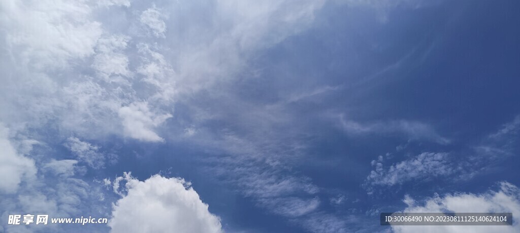 天空