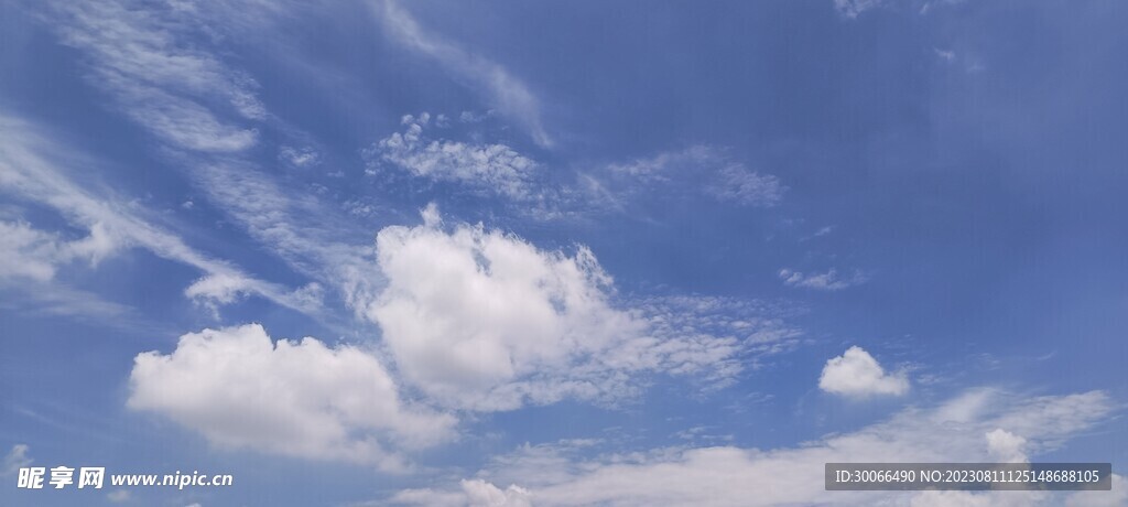 天空