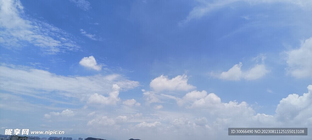 天空