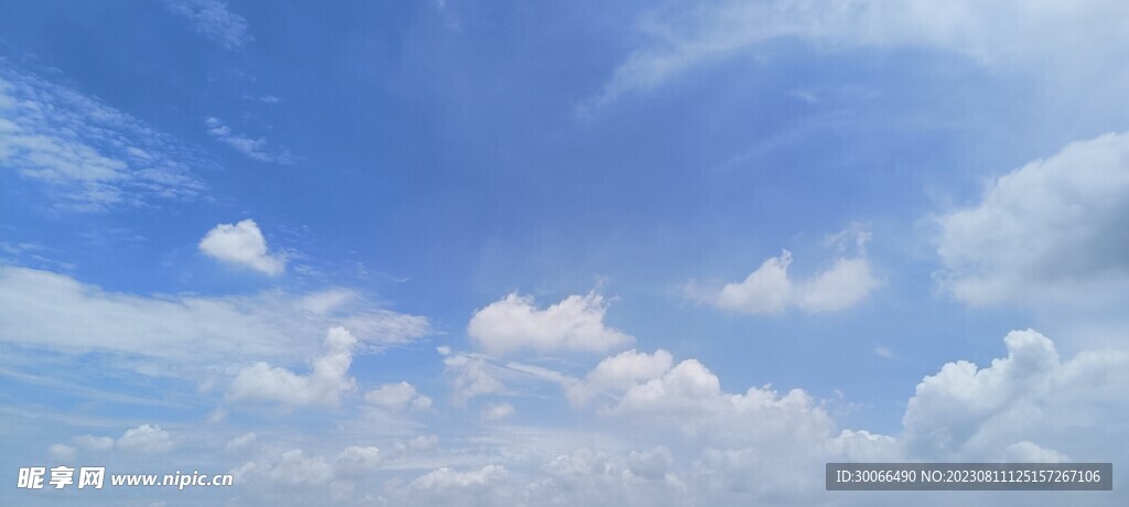 天空