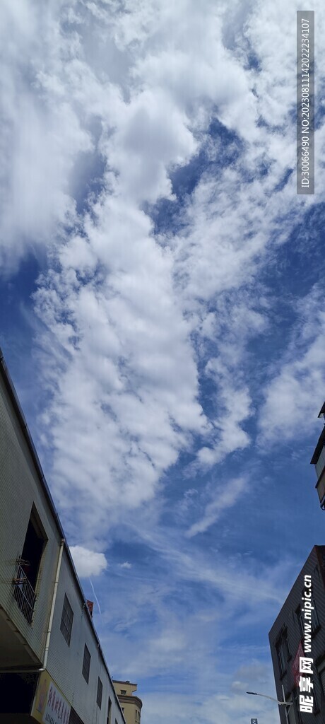  天空