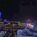 东莞国贸 