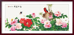 花开富贵 装饰画