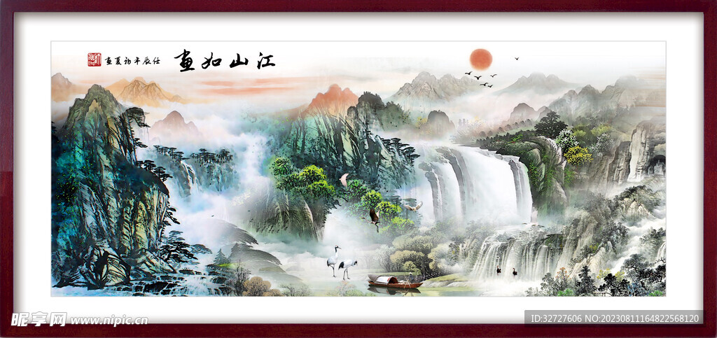 中国风山水风景画装饰画