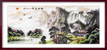 山水风景画 装饰画