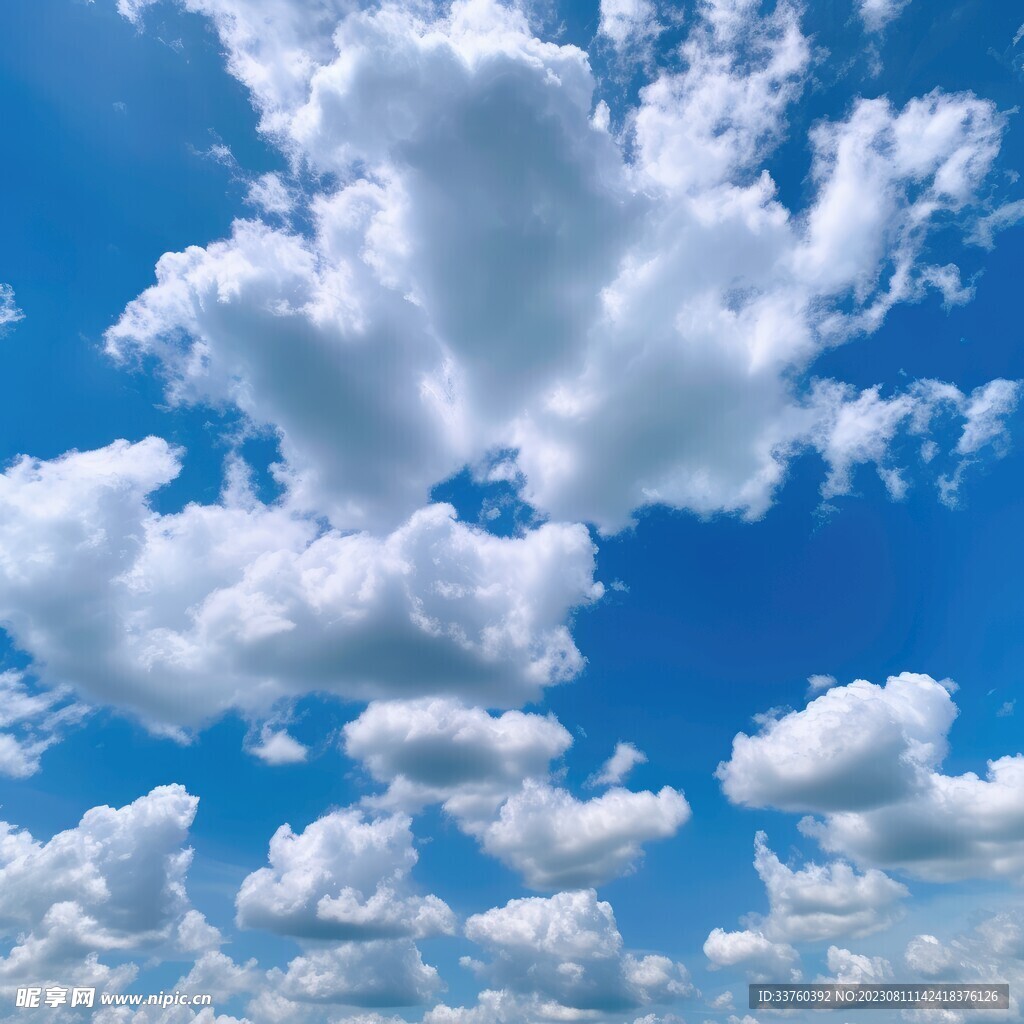 蓝天白云