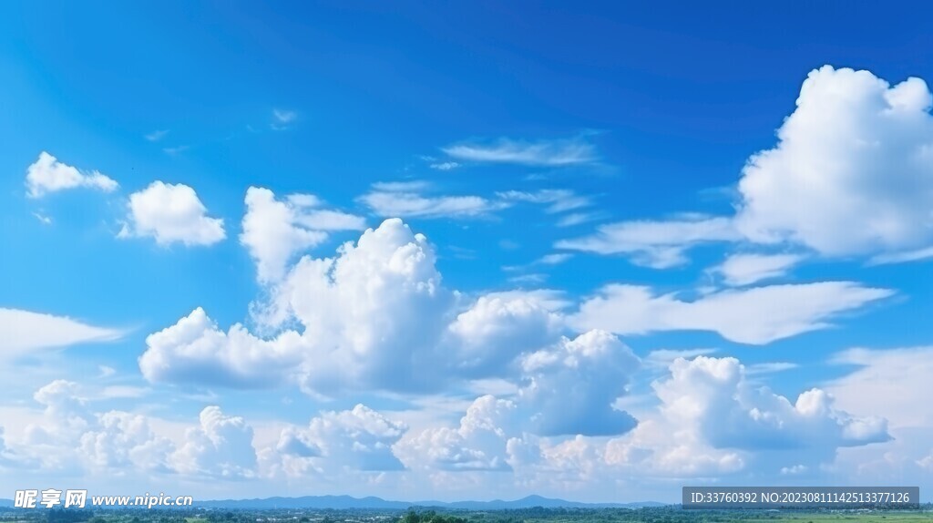 蓝天白云