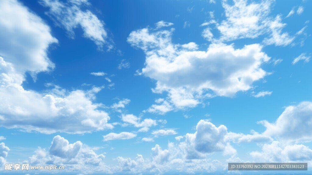 蓝天白云