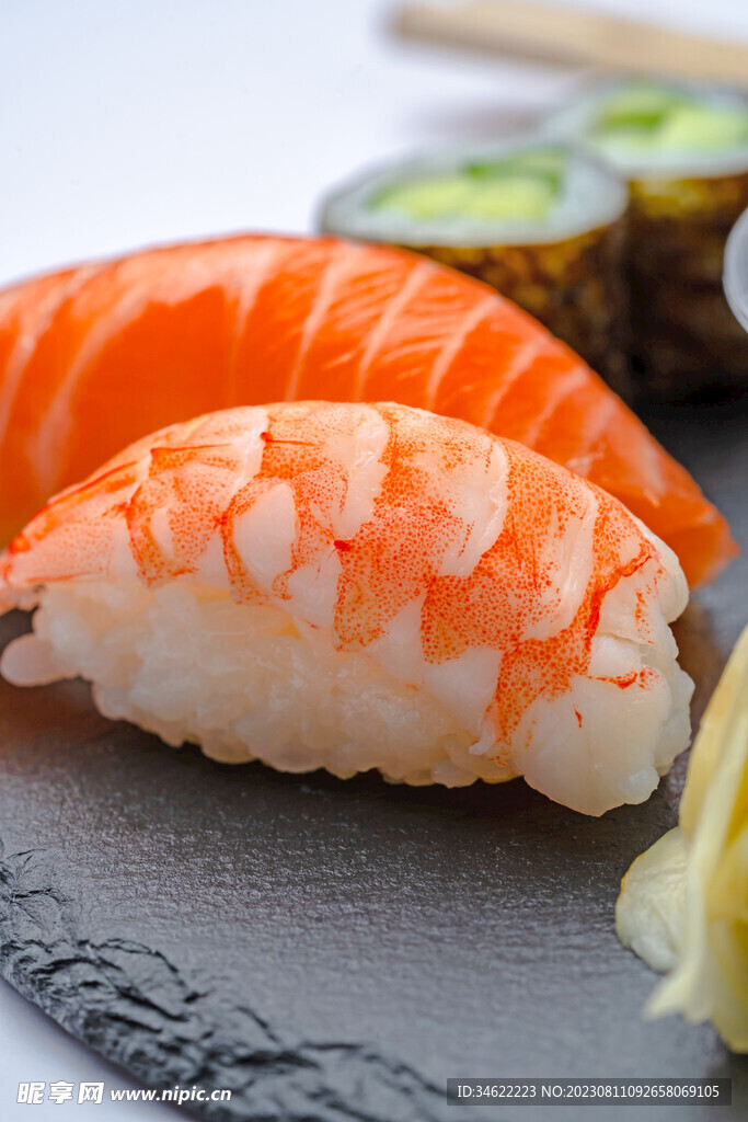 寿司