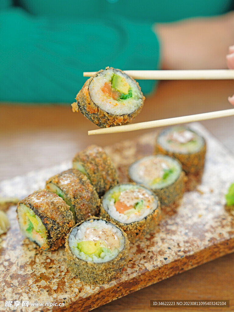 寿司