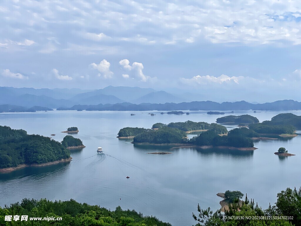 千岛湖