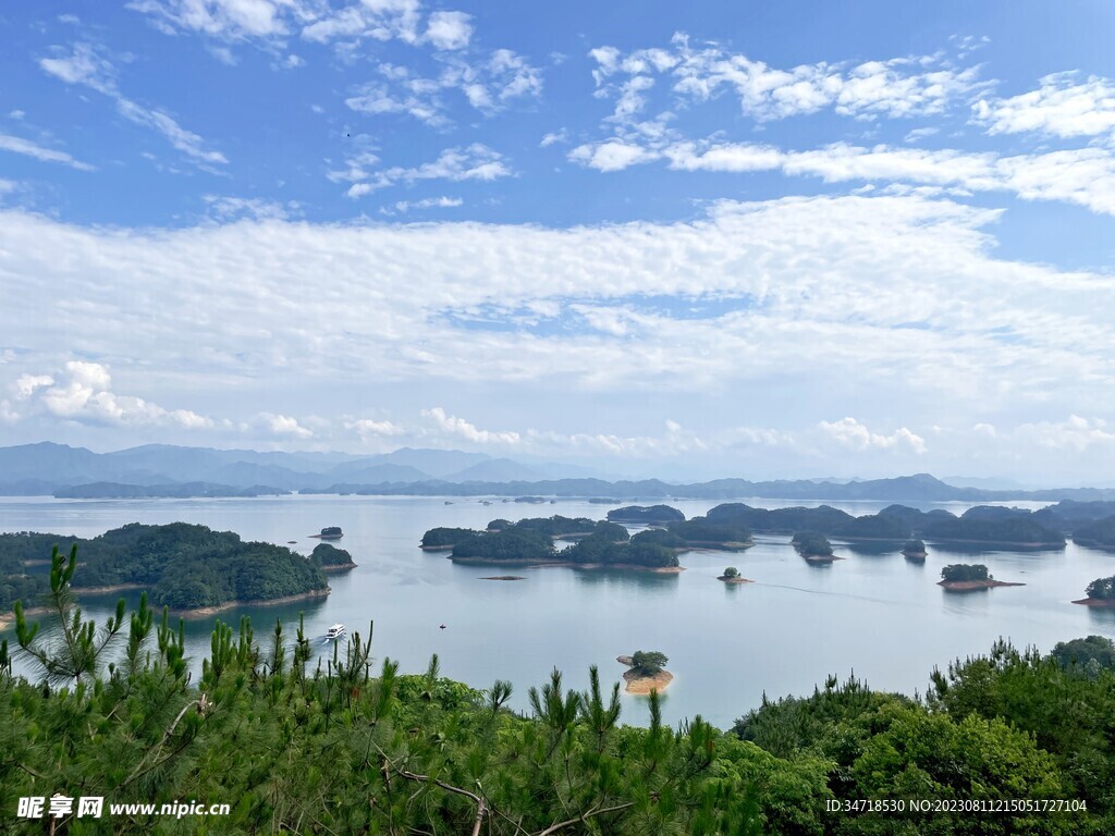 千岛湖