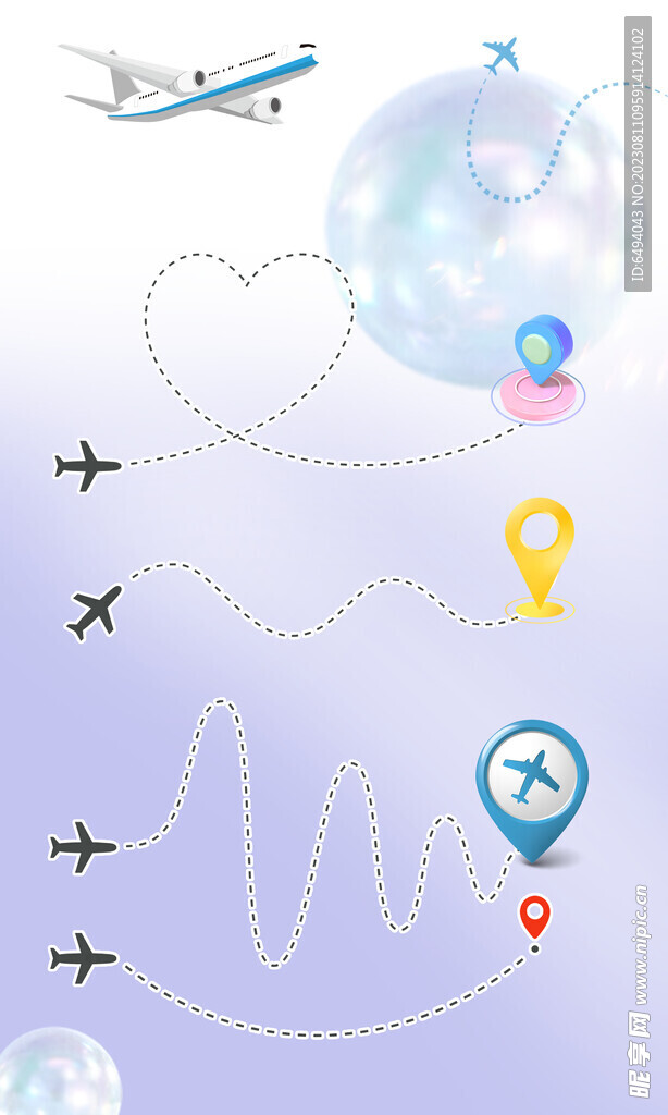 飞行航线旅行定位图标元素合集