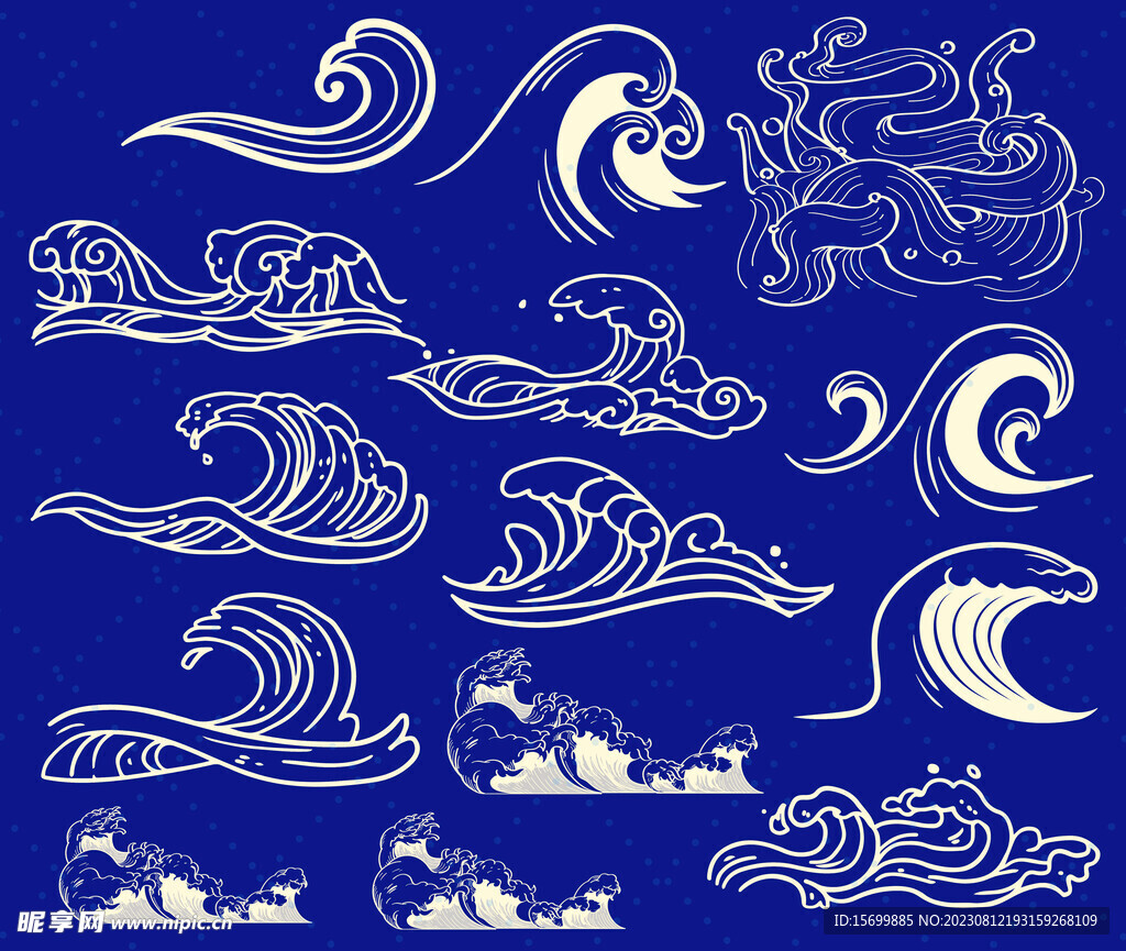 海浪