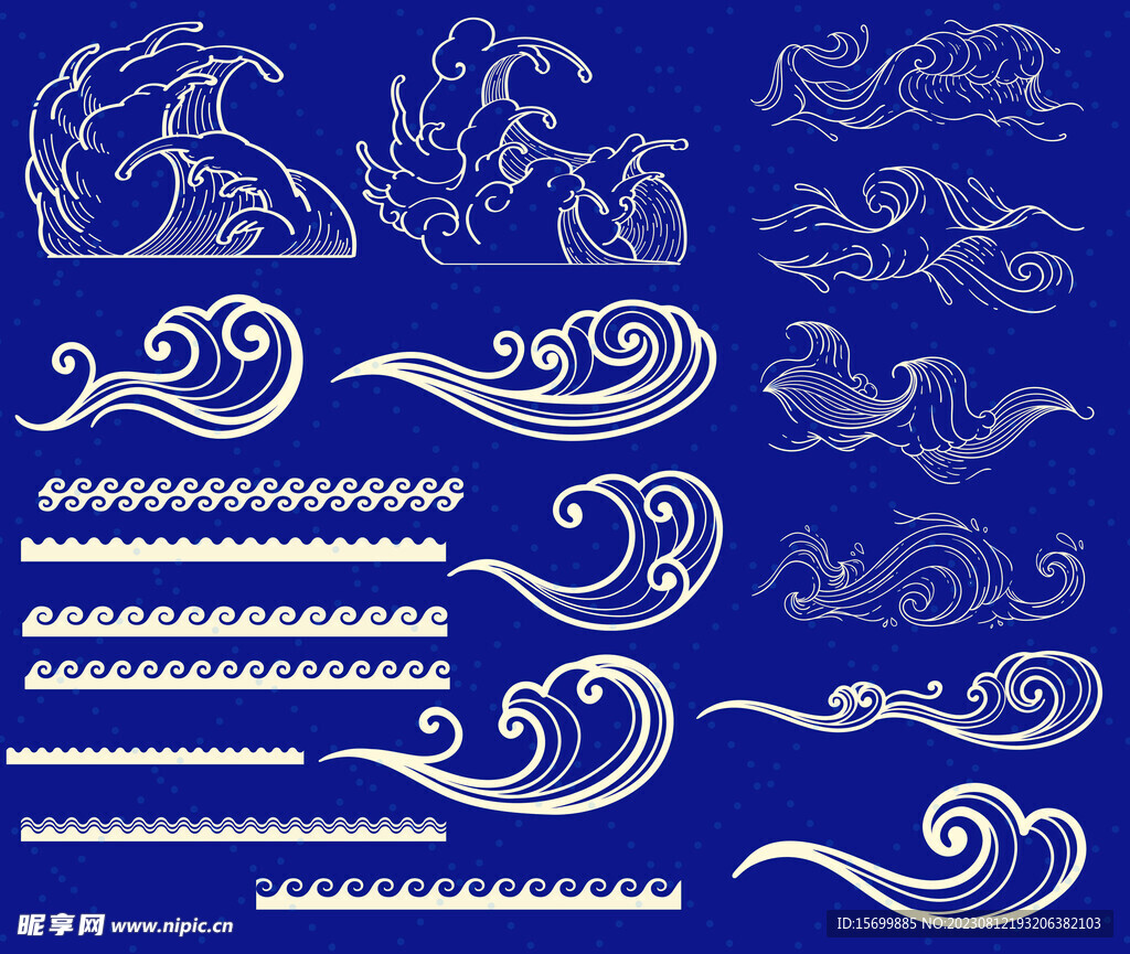 手绘水纹浪花设计图图片素材免费下载 - 觅知网