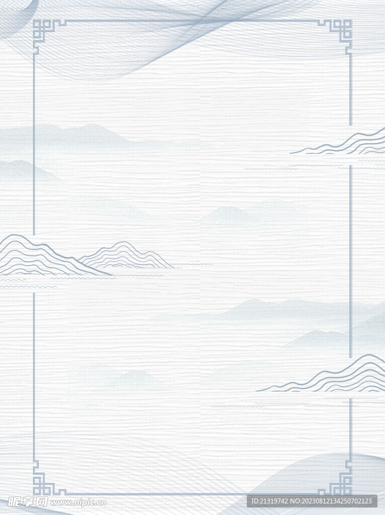 简约山水背景