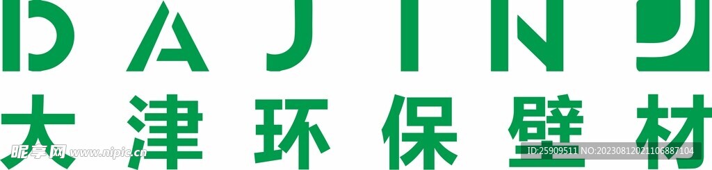 大津硅藻泥logo