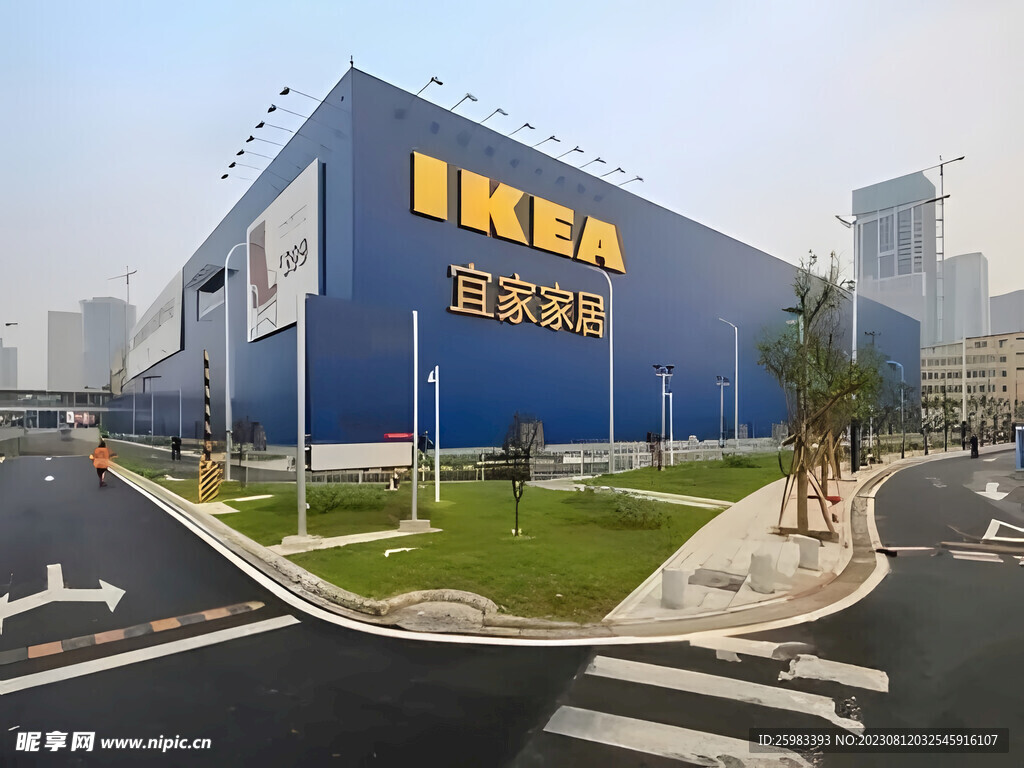 宜家大卖场