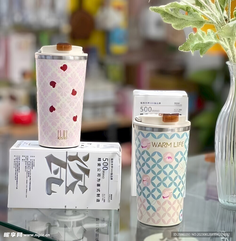保温杯