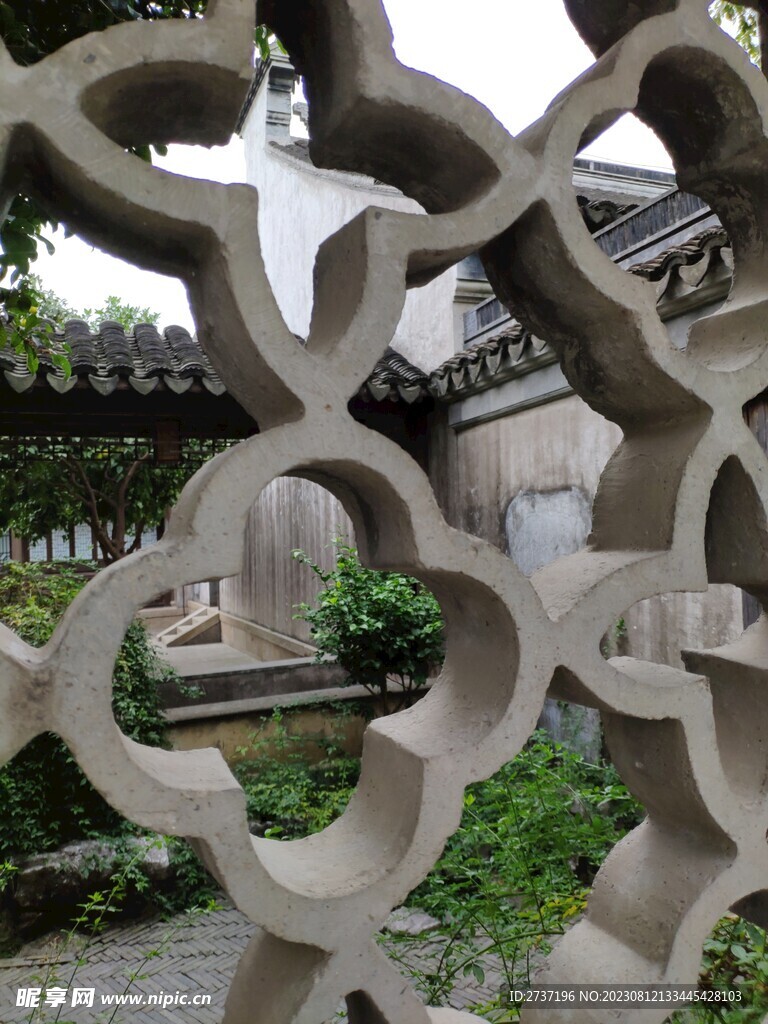 庭院