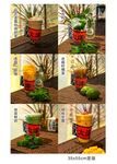 奶茶店展架 