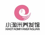 小淘米养发馆