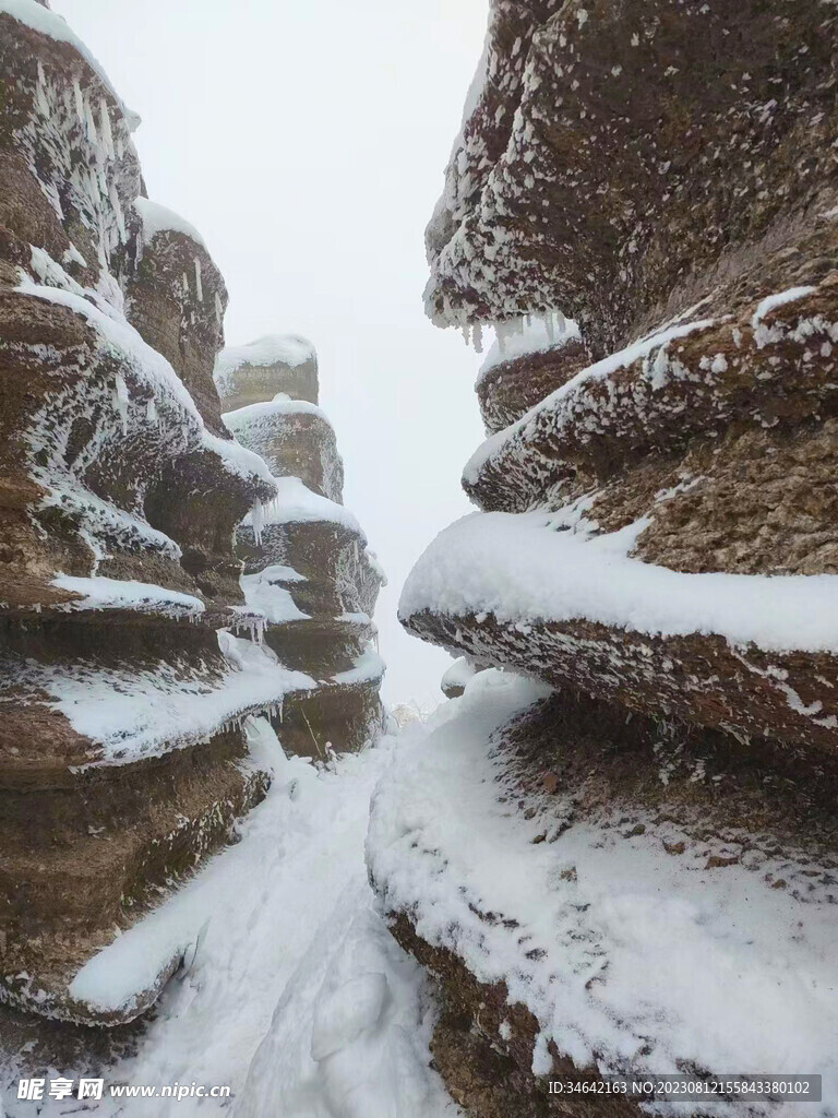 石林雪景