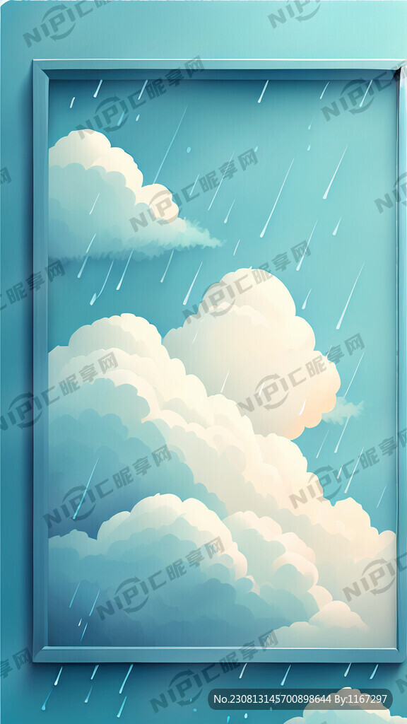 淡蓝色背景 云雨 框架