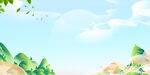 绿色背景
