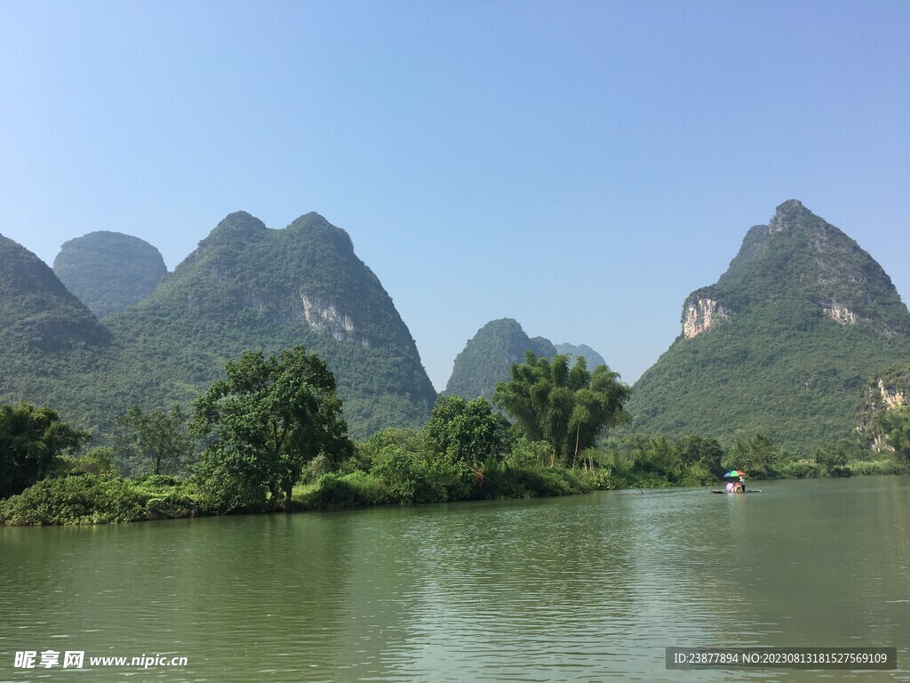 遇龙河山水