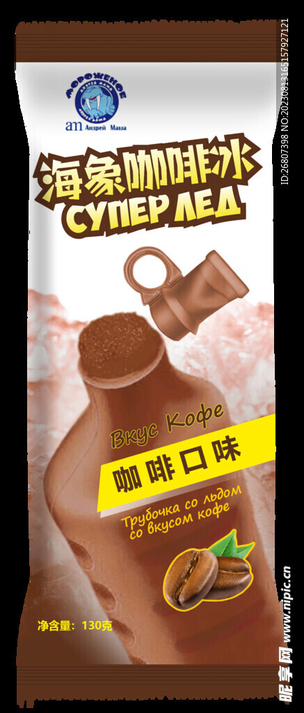 产品免扣