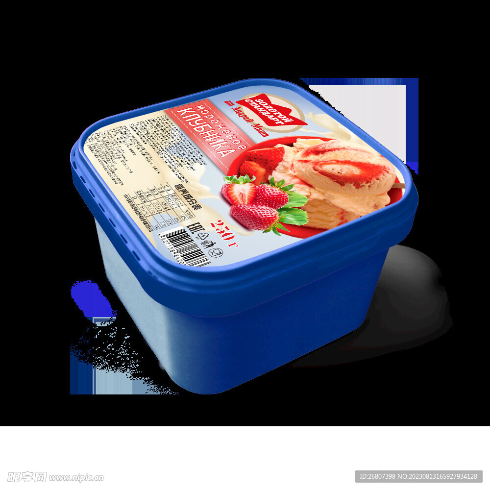 产品免扣