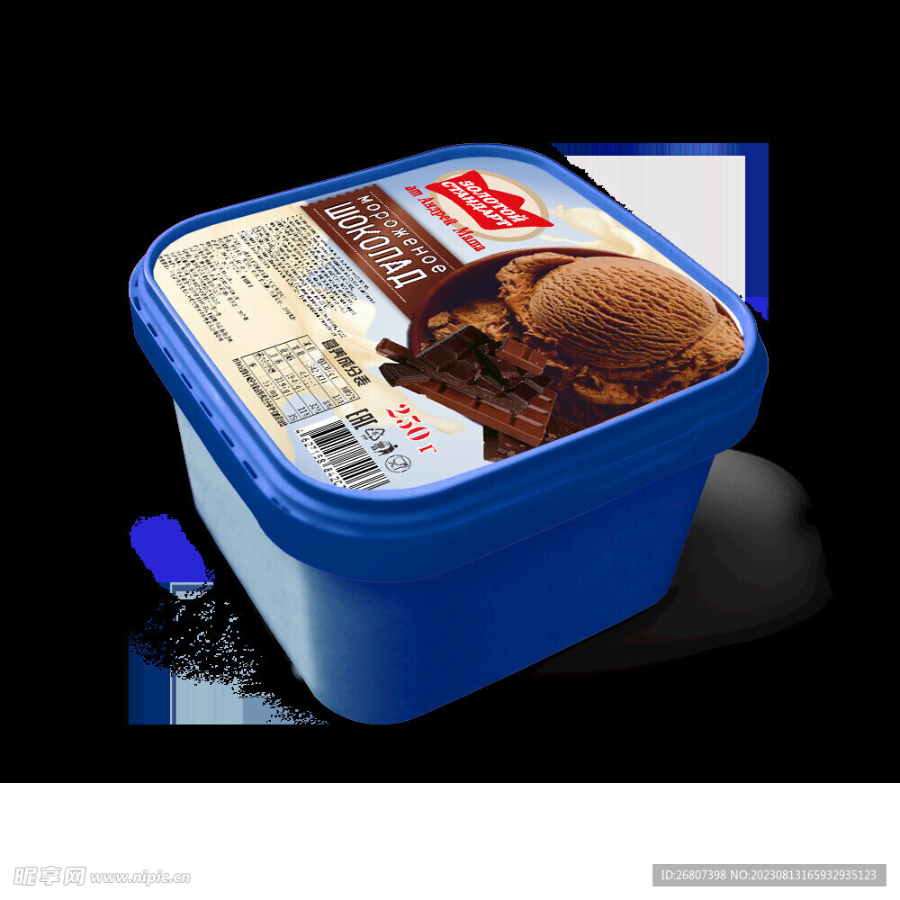 产品免扣