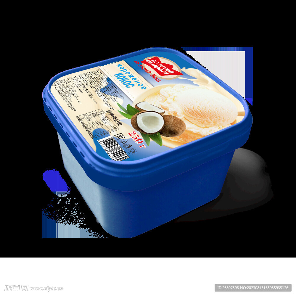 产品免扣