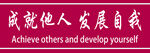 门条