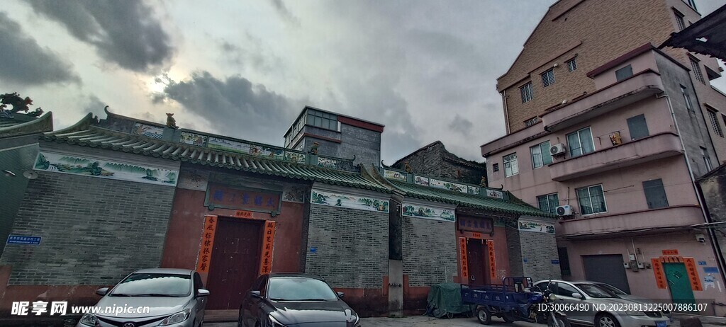 天空 