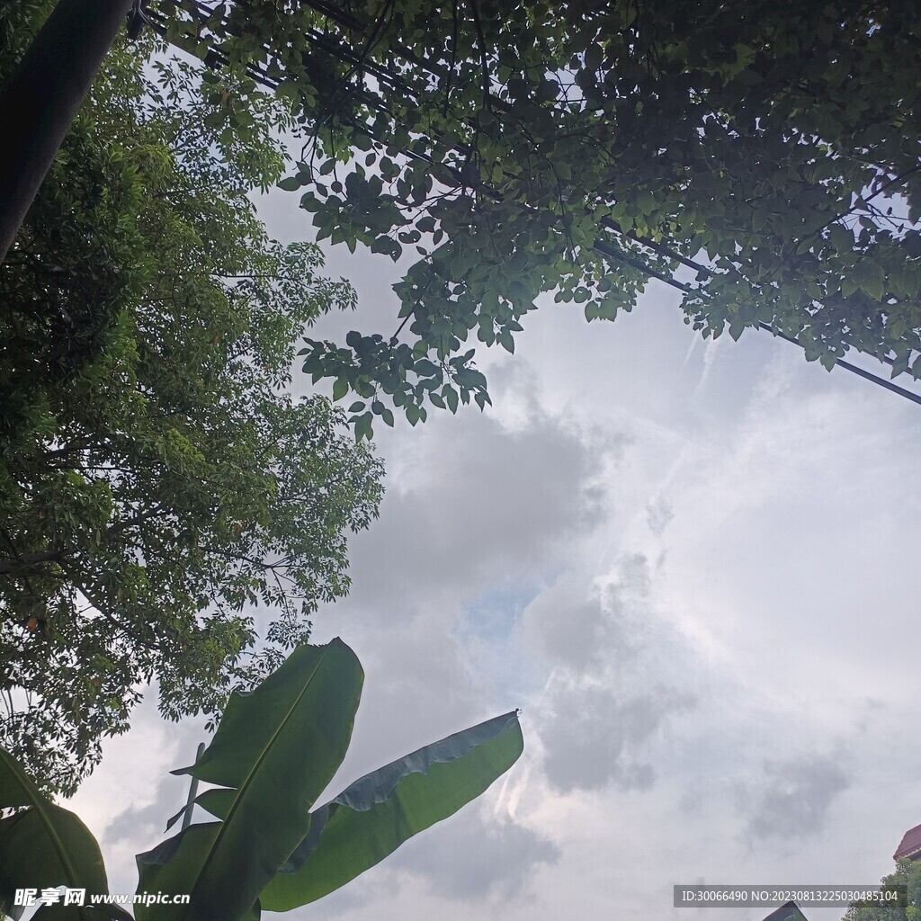 天空 