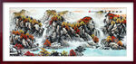 中国风水墨山水画