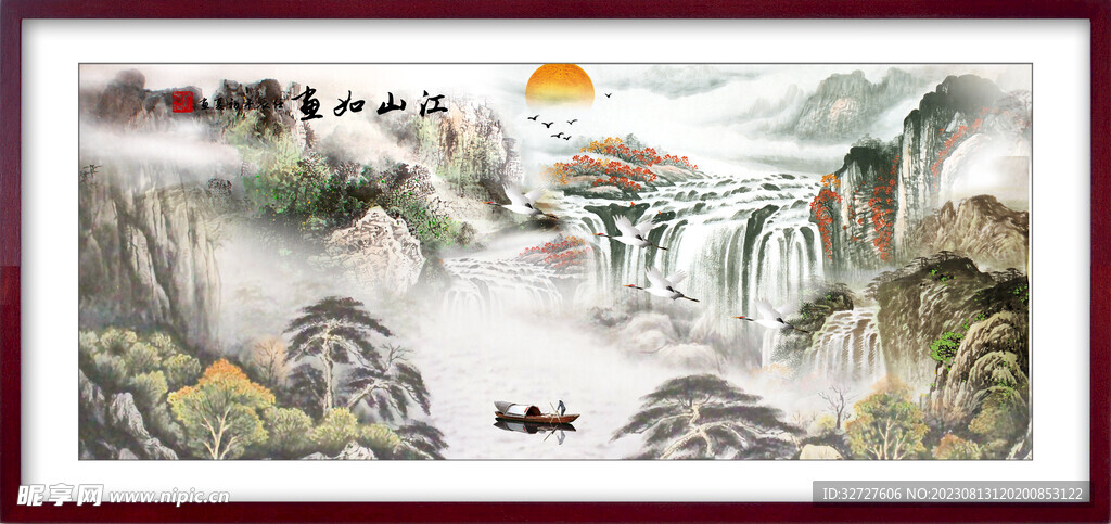 中国风山水风景画装饰画